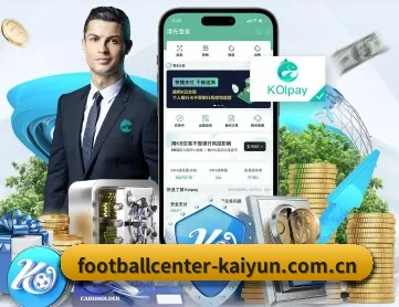 开云官网 APP(Kaiyun FIFA WorldCup)