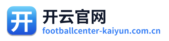 开云官网 Logo